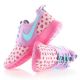 5. Nike Roshe One Print (GS) W 677784-604 shoes