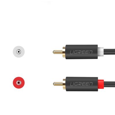 12. Ugreen AV104 10518 audio cable 2RCA (male) / 2RCA (male) 2m - gray