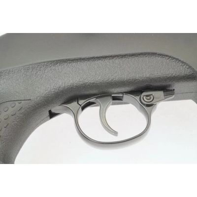 6. BEEMAN QB78 S air rifle, cal. 4.5 mm Ekp