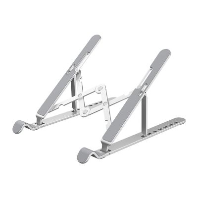 Orico PFB-A21 11-17" adjustable foldable laptop stand - silver