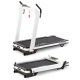 7. HMS LOOP14 electric treadmill 1-14 km/h