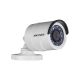 4. Hikvision Digital Technology DS-2CE16D0T-IRF IP66 Security Camera 1920 x 1080 px Wall/Ceiling