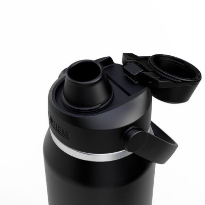 5. Insulated bottle CAMELBAK Thrive Chug Insulated SST 950 ml 950 ml