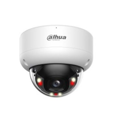 2. Dahua IPC-HDBW3849E-AS-IL-0280B IP camera