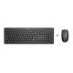 9. HP Wireless Mouse and Keyboard Set 230