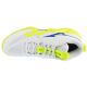 3. Mizuno Wave Momentum Pro Mid V1GA254539 White 37
