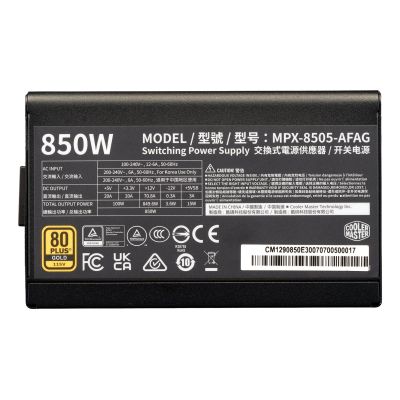 4. Cooler Master Elite Gold 850 Power Supply Module 850W 24-pin ATX ATX Black