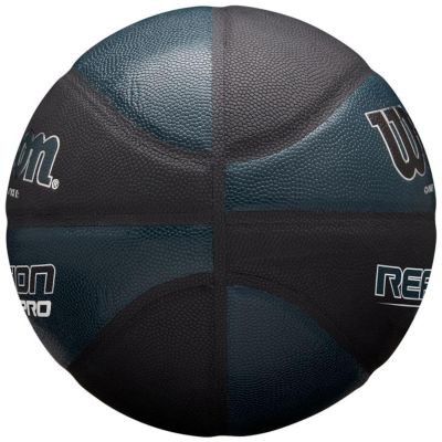 9. WILSON REACTION PRO COMP NAVI BLUE R.7 BASKETBALL