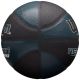 9. WILSON REACTION PRO COMP NAVI BLUE R.7 BASKETBALL