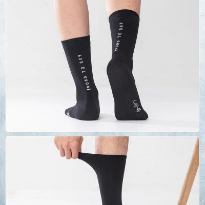 3. Rockbros 49210016001 ROAD TO SKY socks size 43-46 black