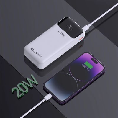 5. Dudao K15Pro Power Bank 20000mAh 22.5W PD USB-C / USB-A / Built-in Lightning and USB-C Cables - White