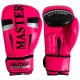 19. MASTERS RPU-FT 011123-0210 Boxing Gloves