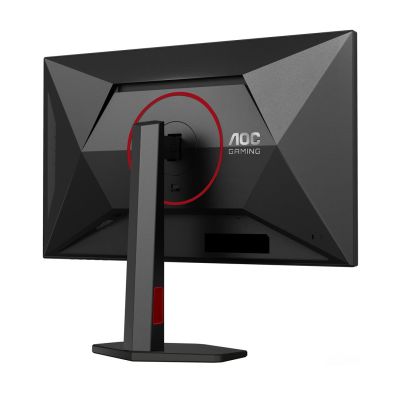 10. AOC Monitor 68.6cm (27") Q27G4SRU 16:09 2xHDMI+DP+USB/red