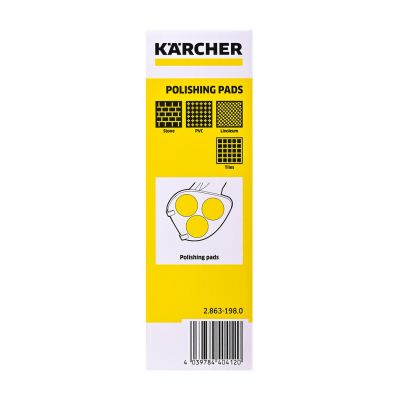 8. Polishing pads - floor / linoleum / PVC - 3 pcs. KARCHER - 2.863-198.0