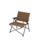 Camping chair l04 folding chair cnk2300jj018-brown NATUREHIKE