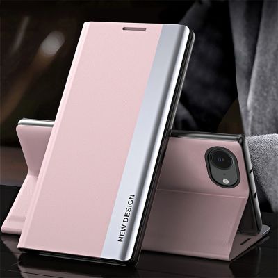 2. Sleep Case Pro for iPhone 16e / 17e with flap and stand - pink