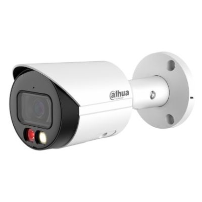 Dahua IPC-HFW2549S-S-IL-0360B IP camera
