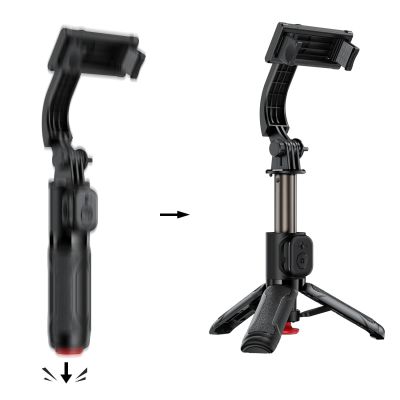 7. Acefast E42 Selfie Stick with Automatic Tripod and Bluetooth Remote Control 63 cm - Black