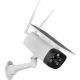 4. OMAJIN OSC-01-EU Wireless Solar Security Camera White, Black