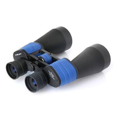 6. Delta Optical StarLight 12x60 binoculars
