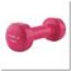 3. Vinyl weight 1kg HMS 17023