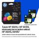 20. HP Black Ink HP302/304=B7RT7AE