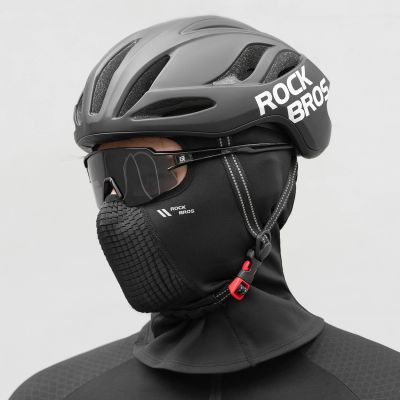 7. Rockbros LF25699 Fleece Bicycle Balaclava - Black