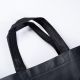 3. FITANU_SHOPPING_BAG_285x410 92800628326