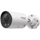TP-Link InSight S345S Outdoor IP Security Camera 2688 x 1520 px Ceiling/Wall/Pole