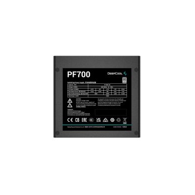 13. DeepCool PF700 Power Supply Module 700W 20+4 pin ATX ATX Black