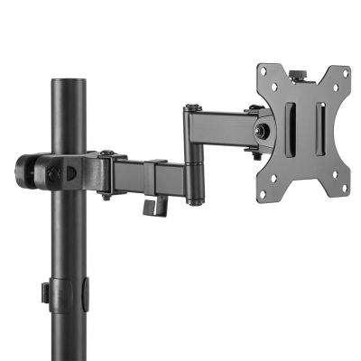 10. MACLEAN MONITOR MOUNT FOR PIPE/POST 28-60MM MC-984