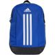 5. adidas Power VII Backpack IY9404