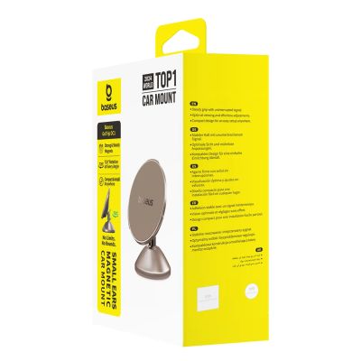 13. Baseus GoTrip DC1 Magnetic Holder Compatible with MagSafe for Windshield/Dashboard - Gold