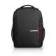 5. Lenovo B510 39.6 cm (15.6") Backpack Black