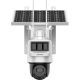 Hilook PTZ-N2C400I-K/4G/C05S10 2.8mm IP Camera with Solar Panel