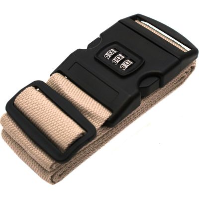 2. UNIVERSAL SECURITY STRAP FOR SUITCASE 180x5CM WITH CODE PROWORLD BEIGE