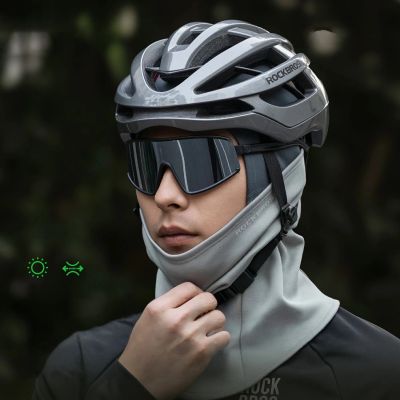 6. Rockbros LF25949 Elastic Velvet Balaclava - Gray