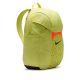 3. Nike Academy Team Backpack DV0761-383