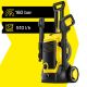 2. KARCHER K 6 Flex Home Pressure Washer - 1.679-632.0