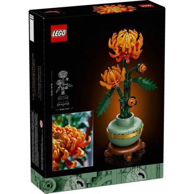 2. LEGO ICONS 10368 Botanicals - Chrysanthemum