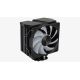 5. CPU Cooler AEROCOOL PGS RIME 4 ARGB PWM 4P