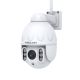 4. Foscam SD4 4MP WiFi IP surveillance camera