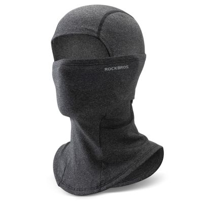 Rockbros insulated balaclava LF7345 dark gray