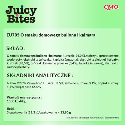 7. INABA Juicy Bites Homemade Broth and Squid Flavor - Cat Treat - 3x11.3 g