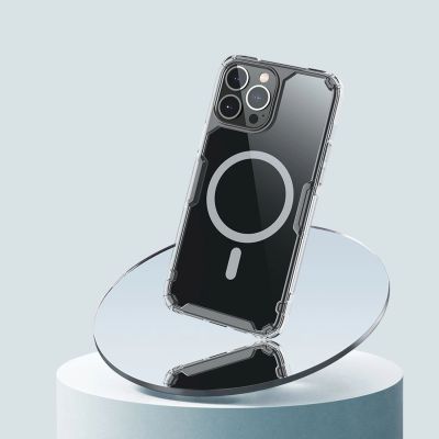 9. Nillkin Nature Pro Magnetic Case iPhone 14 Pro magnetic case MagSafe blue