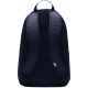 9. Nike Elemental Backpack Hbr DD0559 451