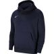 5. Nike Park Therma Fall Jacket Junior CW6896-451 sweatshirt
