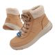9. Skechers On-The-Go W 144756/CSNT shoes