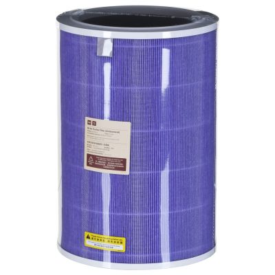 Xiaomi Antibacterial Purifier Filter MCR-FLG (Purple)