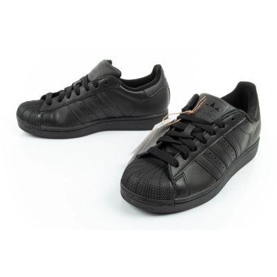 8. Adidas Superstar II sports shoes sneakers men's fashionable leather